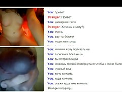 सींग का बना किशोरों Webchat 019, उसे पागल छेद और मेरे सह